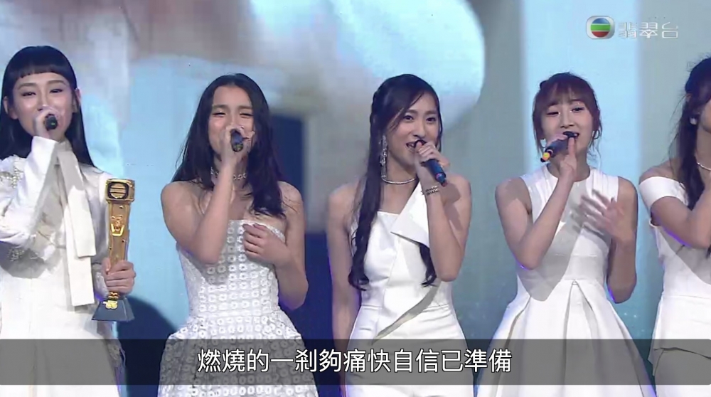 最受歡迎電視歌曲:造夢時學會飛行《聲夢傳奇》-〈聲夢傳奇〉學員