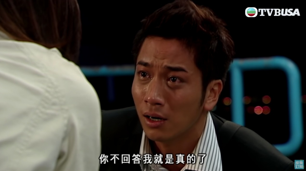 樓主稱女友一啲都唔緊張佢,又講大話除夕約其他人,所以佢先會搵人訴苦