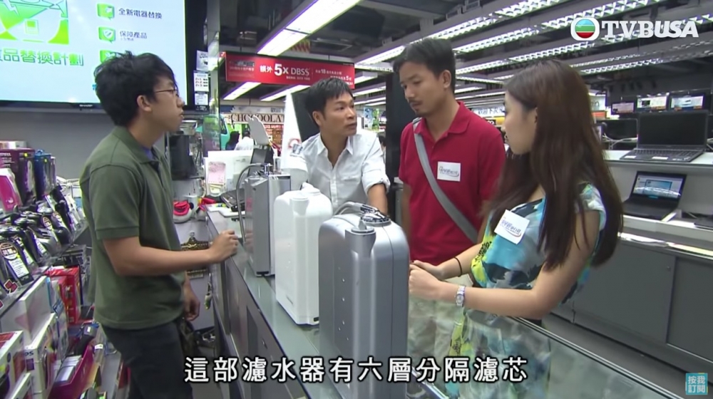 購物時店員親切嘅招呼可能會令部分人感到不便
