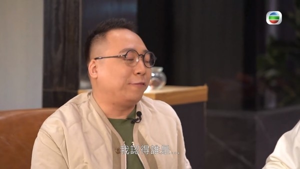 C君講出當事人名稱時雖然被消音,但鏡頭卻大特寫影佢