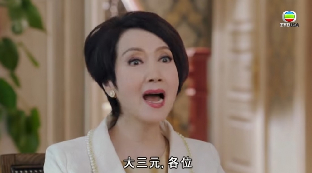 一家人打麻雀,但奶奶同弟婦卻聲量卻變得越來越大!