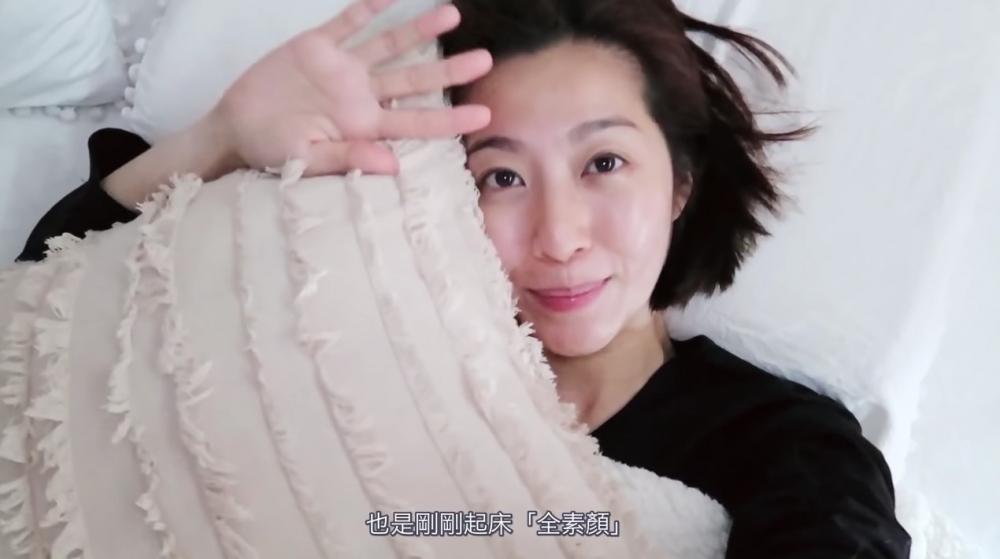 陳自瑤曾喺個人YouTube Channel公開素顏