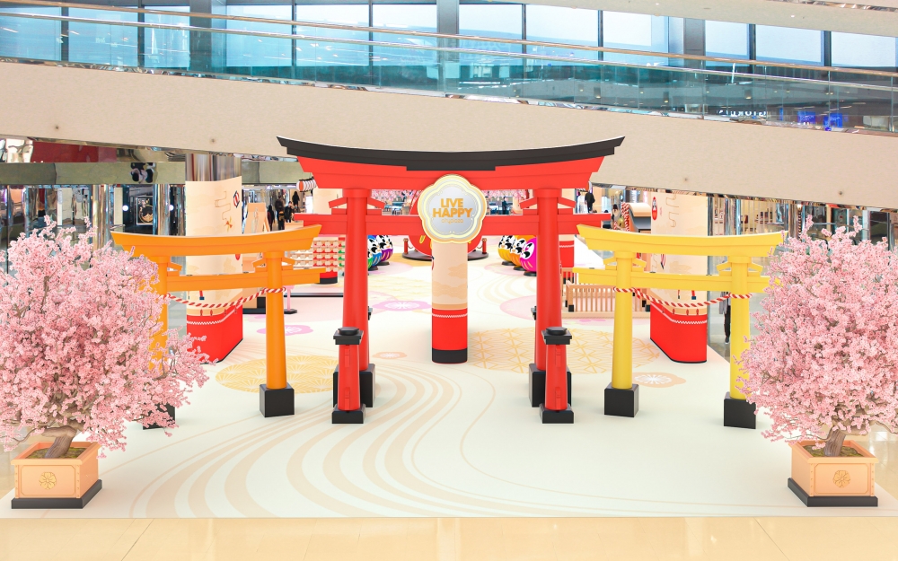 新年好去處2022 | 太古城中心:「春日快樂遊園」主題活動-結緣鳥居