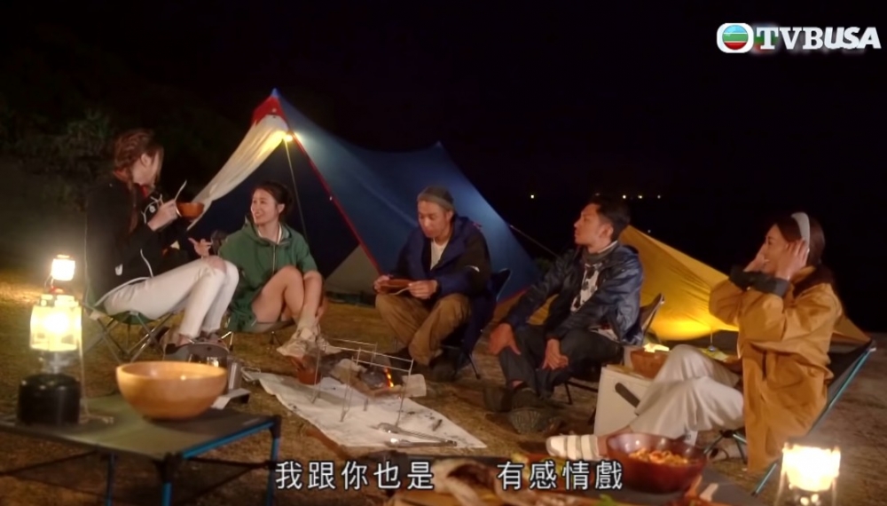 現時唔少人都鍾意去露營,但有網民就親身分享佢曾經遇過嘅經歷!