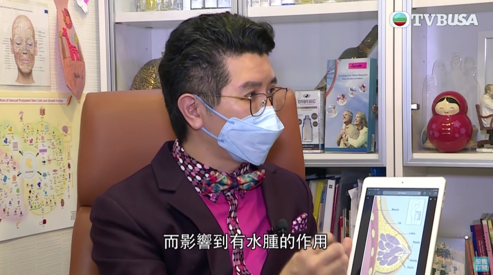 《東張西望》之後採訪醫生,醫生表示短期嘅按摩會令血管擴張,從而產生暫時水腫