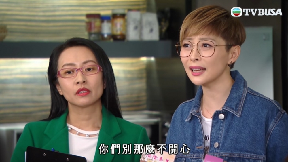 已婚男在舊公司時已經用開請假大法,在新年避免派利是!
