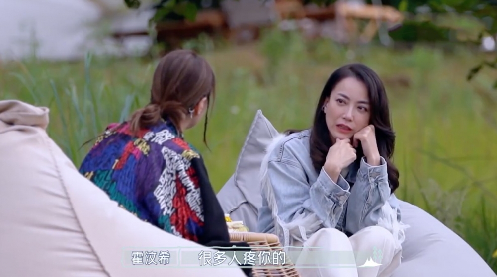 Mani安慰阿嬌:「沒事,很多人疼你的。」