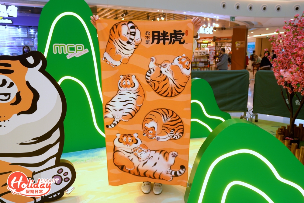 主題限定大浴巾