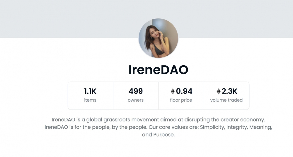 新加坡網紅Irene Zhao於網站創建「IreneDAO」NFT系列!