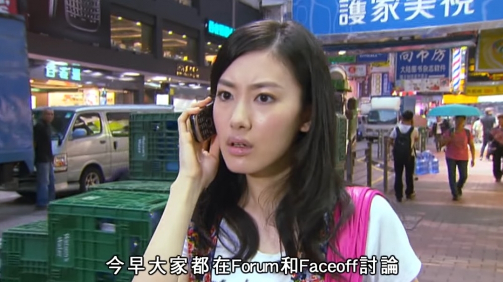 喺智能手機剛剛推出嘅時候,唔少網民都因為想購買最新嘅iPhone而喺店外排隊