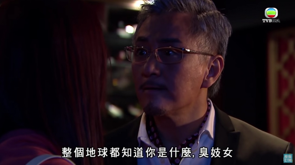 樓主解釋指佢改名嗰陣咁啱《巨輪2》角色「高天鷲」大熱,佢於是就用佢嘅金句嚟改名