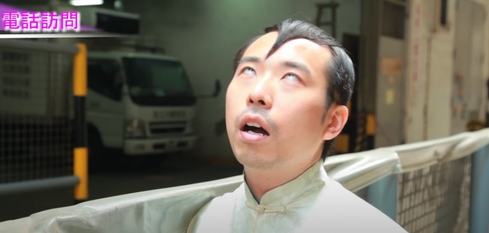 司徒夾帶一角係由陳學鳴扮演。