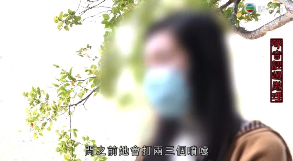 Cathy表示問問題前,婆婆都會先打噴嚏。