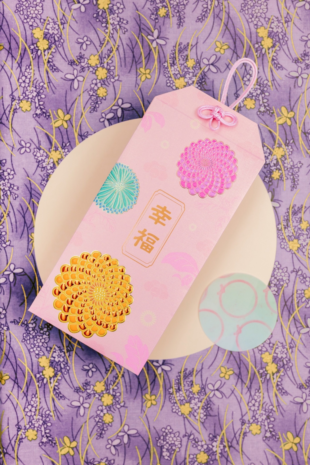 「願滿迎春」和式御守利是封-幸福