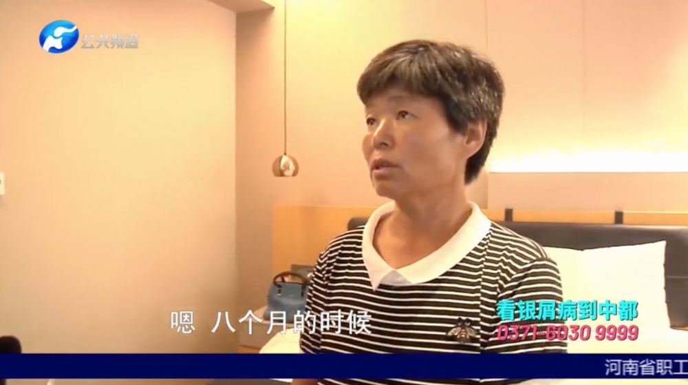 短短兩年就使晒父母48萬人民幣(約$59萬港元)積蓄,兩老欲哭無淚