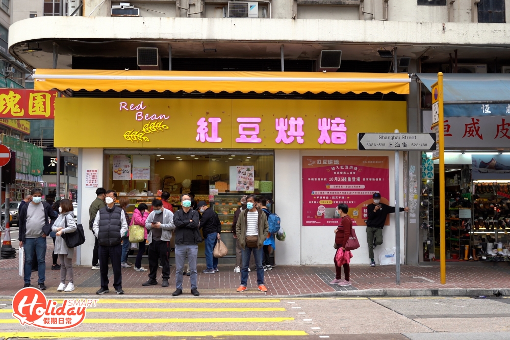 紅豆烘焙麵包店外表平平無奇,最近竟成為麵包界的新寵兒!