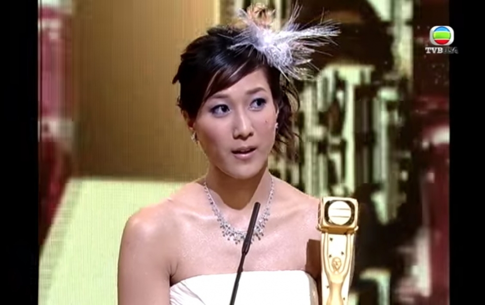 鍾嘉欣2016年奪「飛躍進步女藝員」
