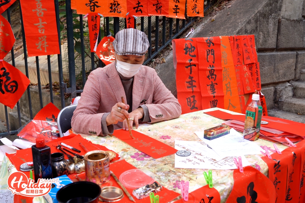 用人手寫就如親手把祝福送給對方,一寫了下去便順頭順路。