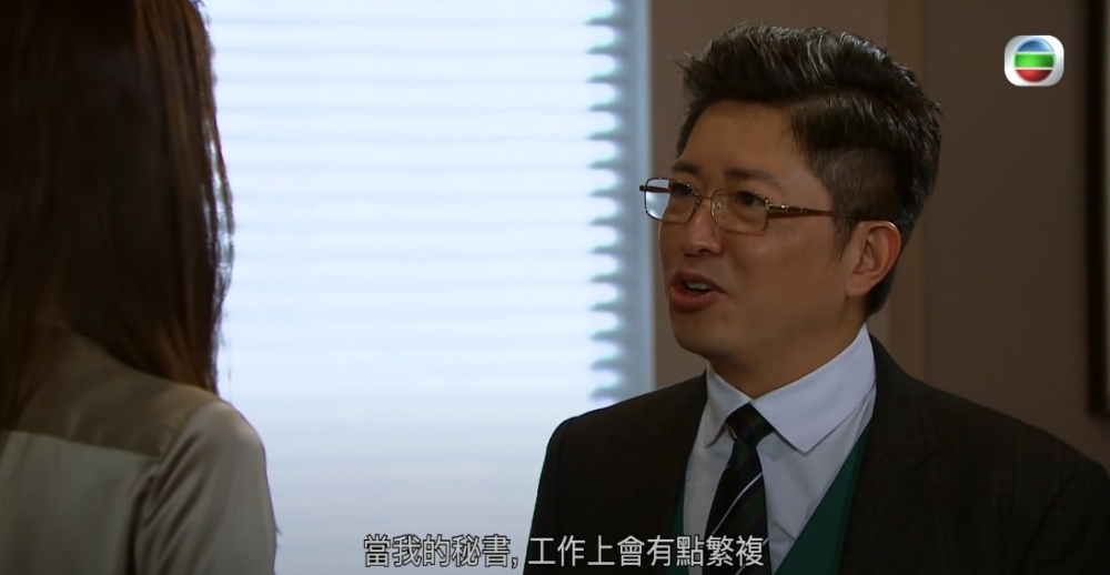 首先男生一定要比心儀對象醒目？！