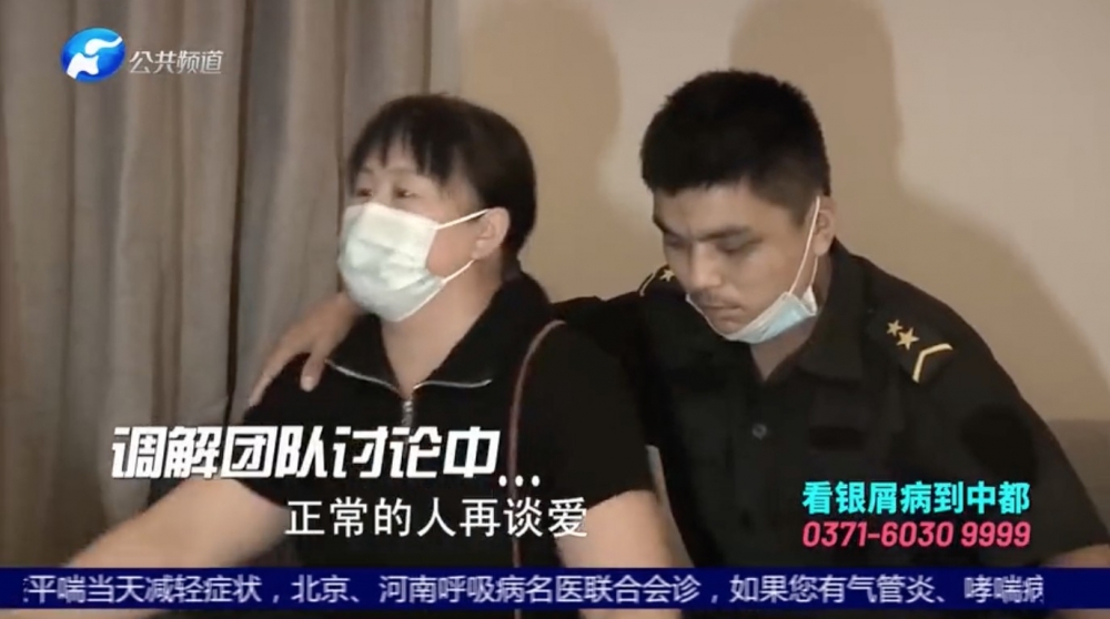 小華為見不惜用盡各種方法,後來女友稱自己結過一次婚,又已踏入50歲年紀,早就睇淡咗婚姻