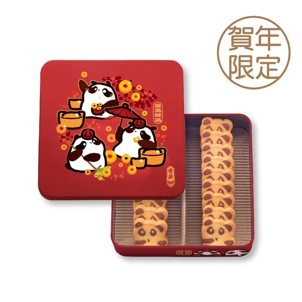 賀年熊貓曲奇禮盒 (18片裝)