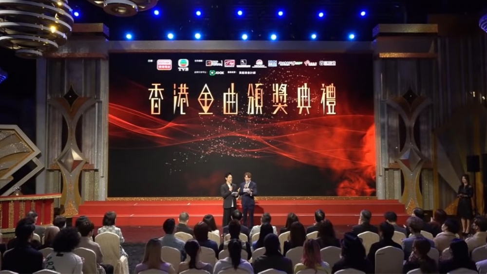 TVB將與香港電台合辦《香港金曲頒獎典禮2021/2022》
