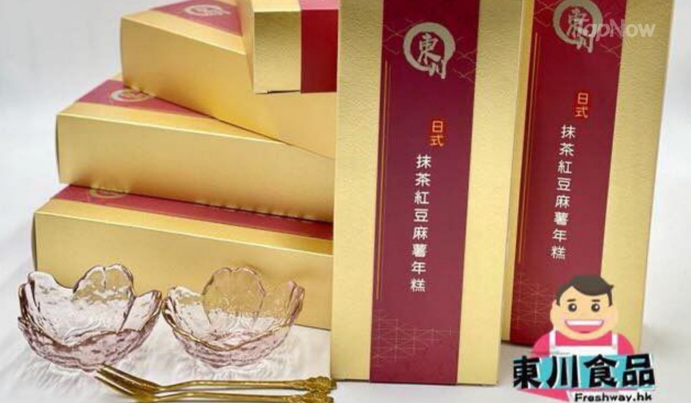 即訂 TapNow x 【日式賀年糕點】優惠套票!