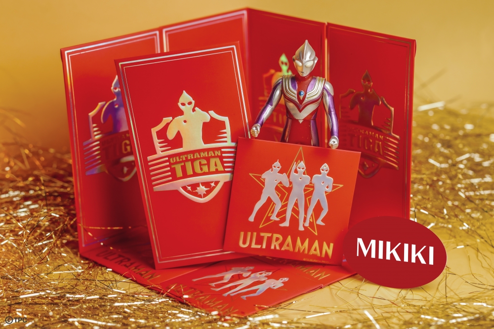 新年利是封2022 | MIKIKI+卓爾廣場+錦薈坊+寶怡商場_「ULTRAMAN超人利是封」