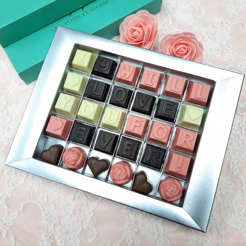 Sayvour_「I WILL LOVE YOU FOREVER」情人節字母朱古力禮盒（30粒裝）