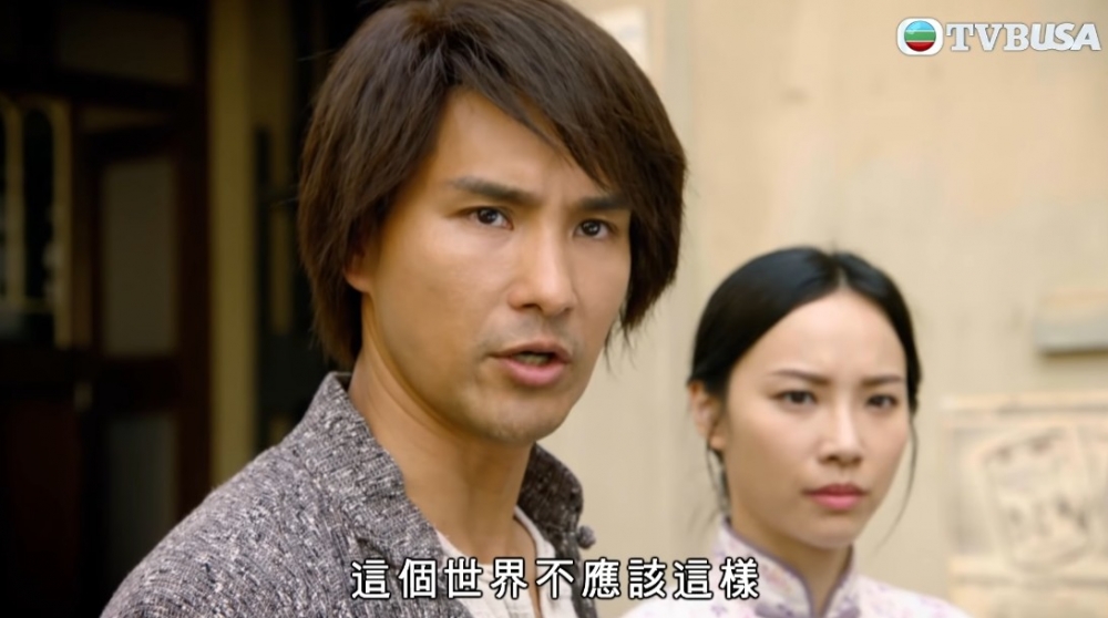 陳展鵬所飾演嘅「步天下」本身係潮洲人,所以第一集講嘢嘅時候會有譚仔姐姐feel~