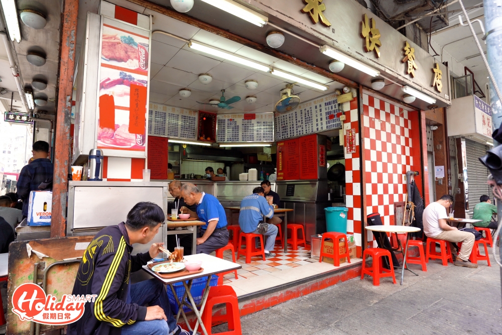 大角咀新泉快餐店自1989年開業而來，以親民價作招徠，得到不少街坊支持。