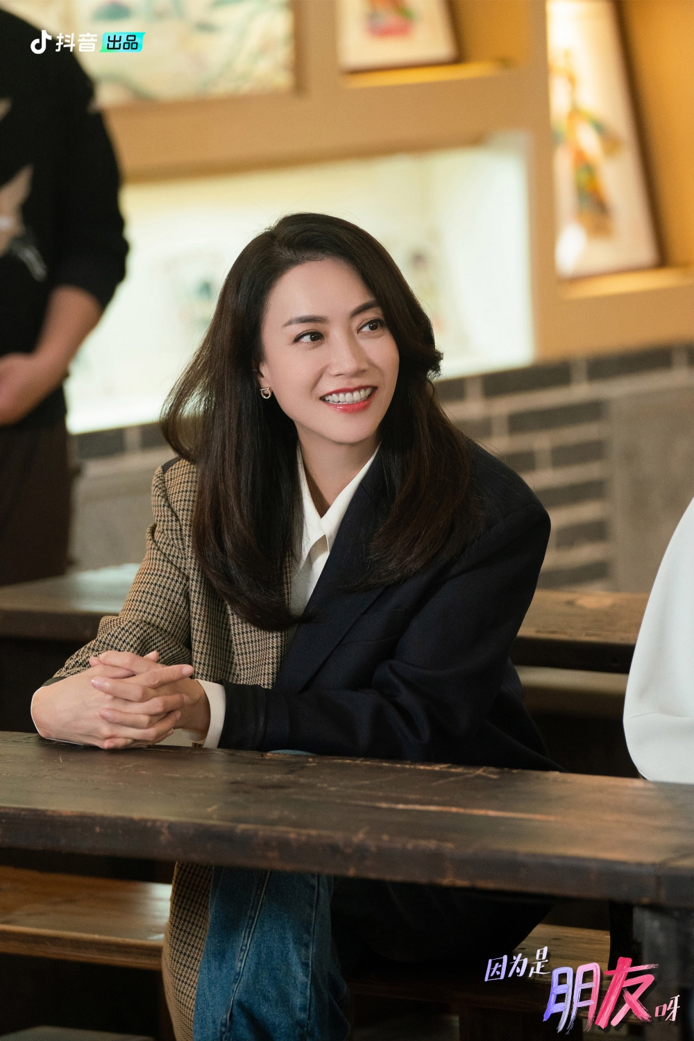 Mani亦直言阿嬌性格內向,唔易對人打開心扉。