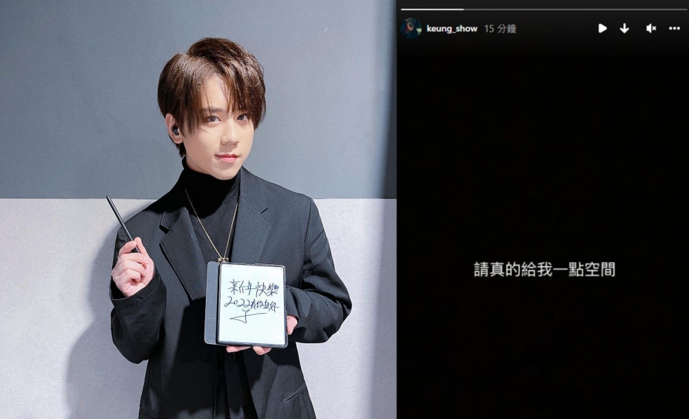 姜濤近日受私追困擾,更上IG表達心情