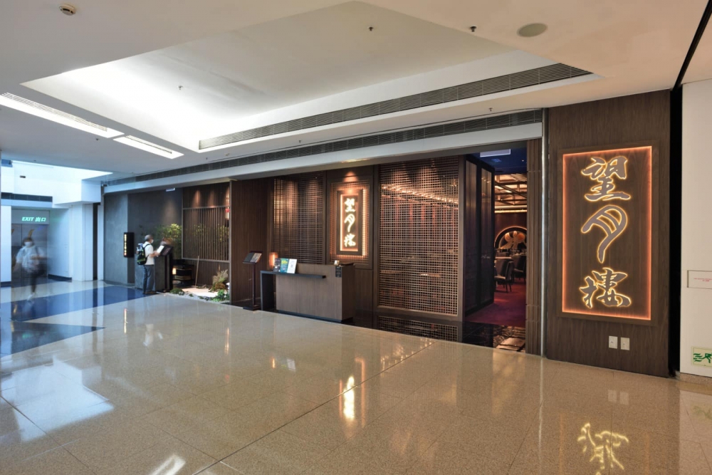 望月樓員工：「之後就希望政府加快檢測俾望月樓開返做正常生意。」