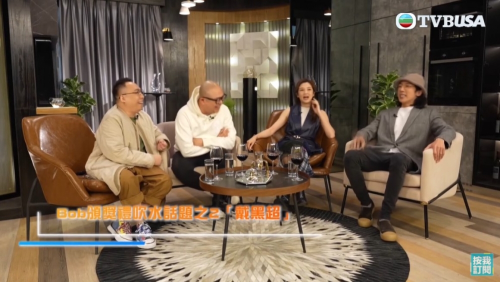 C君爆Bob好留意藝人在綵排時戴唔戴黑超