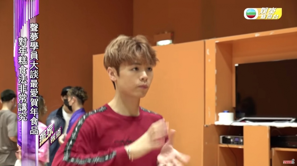 在場4人以冼靖峰年紀最大，1998年出生，現年23歲