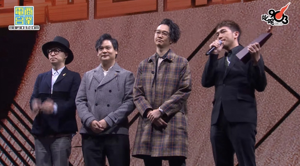 叱咤樂壇組合銅獎:Dear Jane