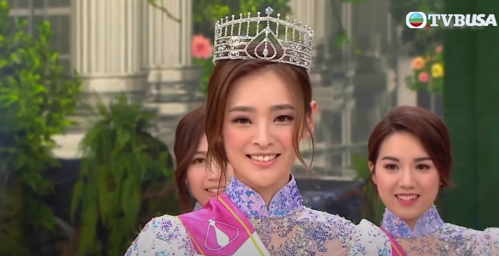 陳楨怡喺2020年獲得香港小姐亞軍!
