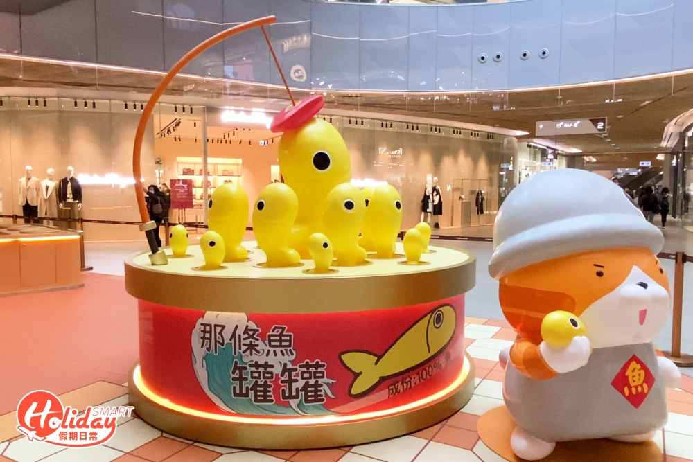 以貓咪日常生活為設計靈感,非常可愛。