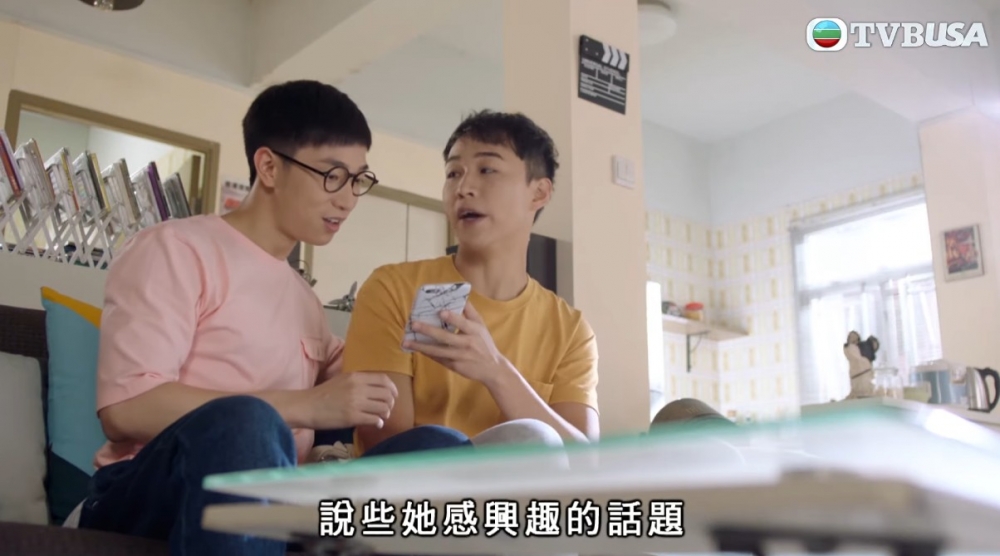 有網民喺討論區列出港男溝女必備嘅6個條件，認為有齊晒就已經可以認識好多異性！