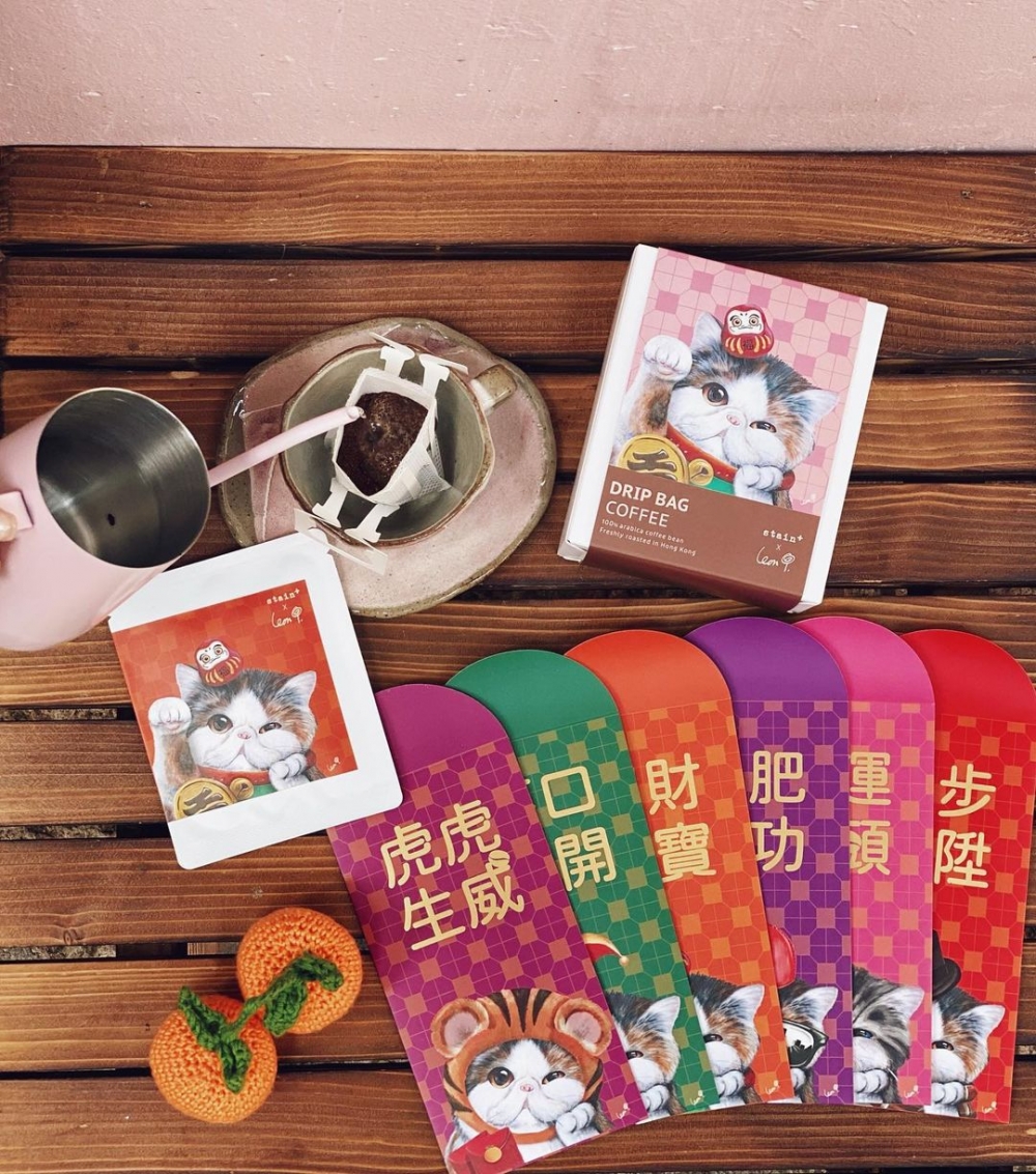 Gloomie咖啡掛耳包，新年或情人節送禮一流！