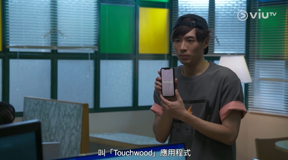 當中劇中演員們嘅突出表現亦獲得網民力讚!
