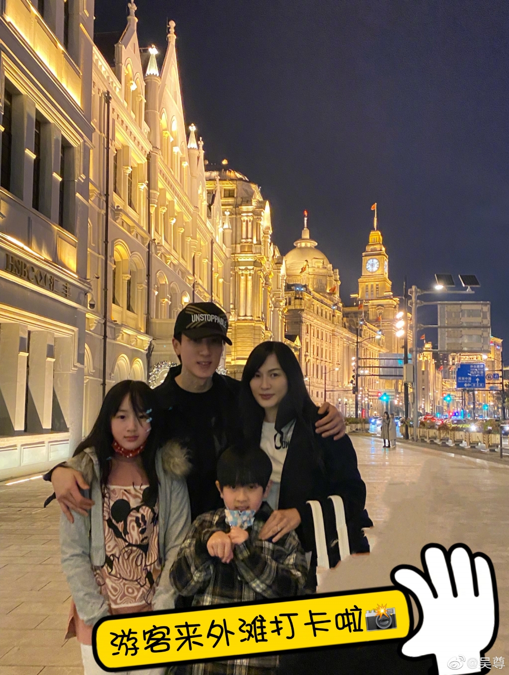 吳尊希望子女能深入認識中國
