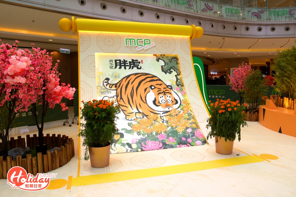 6大新春打卡位:虎虎生威上河圖