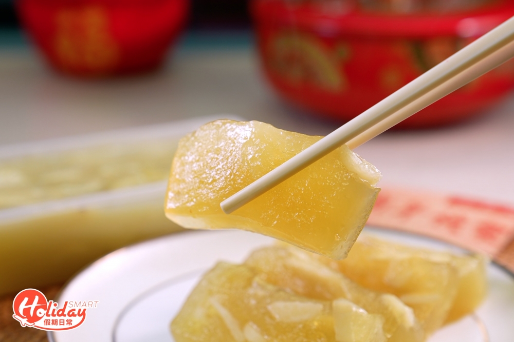 除了蘿蔔糕、年糕和芋頭糕外,今年特別推出的馬蹄糕,配方加入冰糖代替黃糖,用上切片馬蹄,增加馬蹄糕的口感,並將馬蹄糕的鮮味提升至最高。