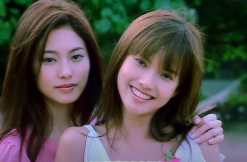 Race曾與姐姐黃婉君 Rosanne 組女團 2R 在港出道
