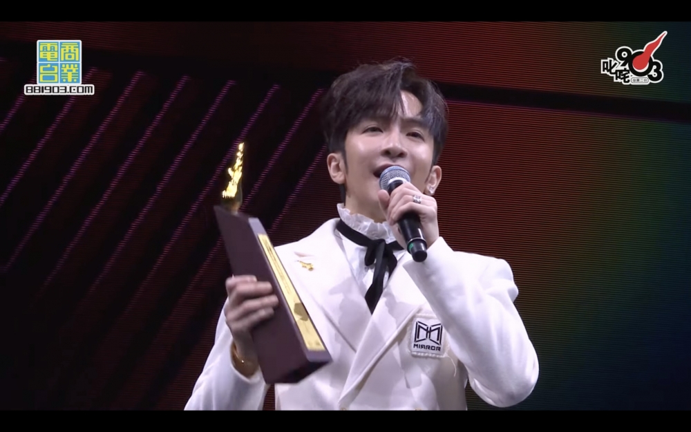 專業推介叱咤十大第九位:Anson Lo《Megahit》