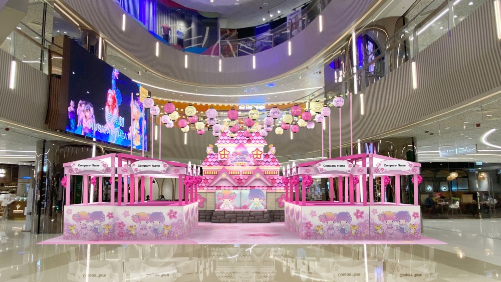 新年好去處2022 | 如心廣場:Little Twin Stars 2022春日祭