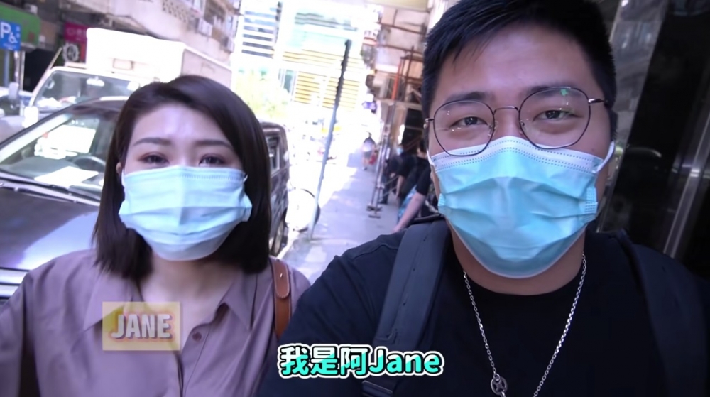 加蔥更大爆阿晶男女關係混亂