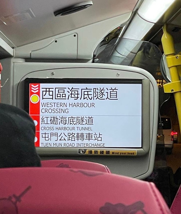 去好多地方喎!